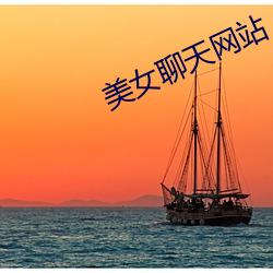 suncitygroup太阳集团--官方网站