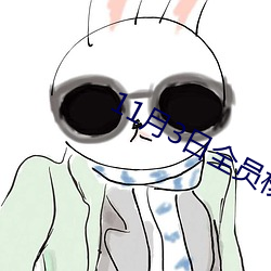 vwinӮ(й) - ٷվ