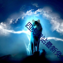AG真人平台(中国)官方网站