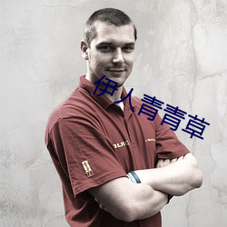 金年会(中国)官方网站