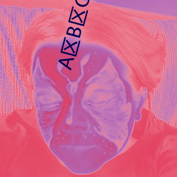 A区B区C区入口