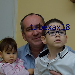 tubexax18