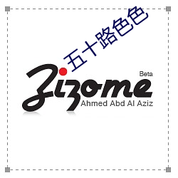 五十路色色