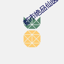 AG真人平台(中国)官方网站