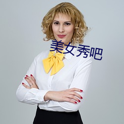金年会(中国)官方网站