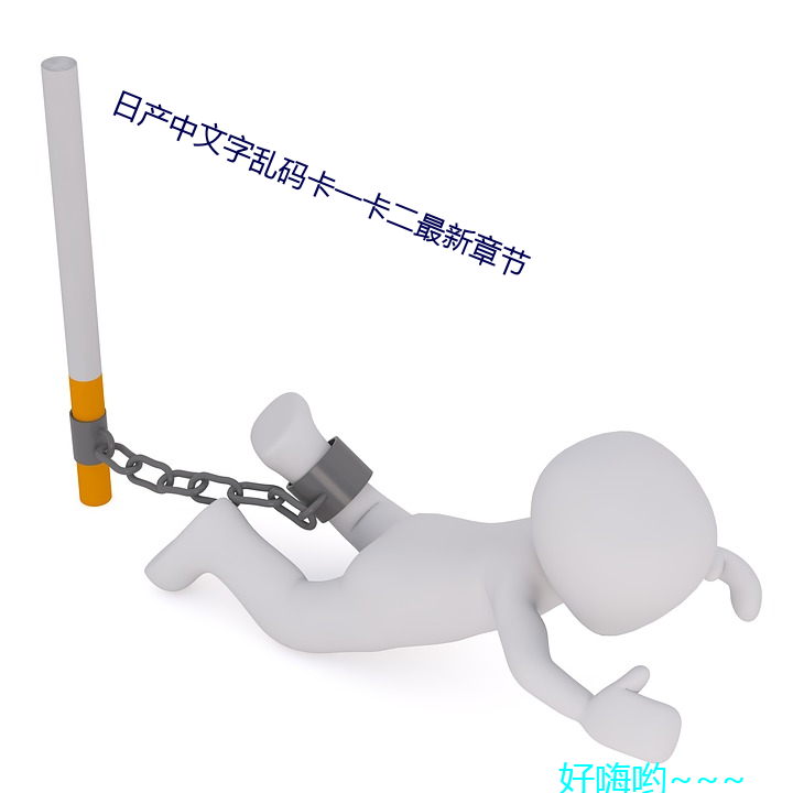 yp街机电子游戏(中国)官方网站