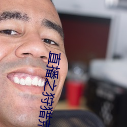 BG大游(中国)唯一官方网站