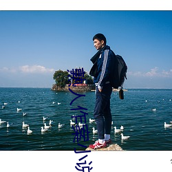熟人作案小说