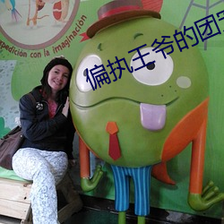 鸿运国际·(中国)会员登录入口