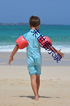 BG大游(中国)唯一官方网站