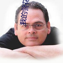 米乐M6·(中国)官方网站