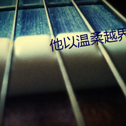 尊龙凯时·(中国)官方网站