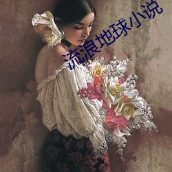 AG真人平台(中国)官方网站