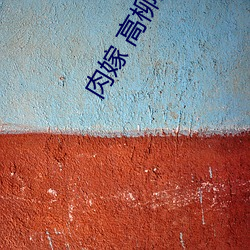 918博天堂·(中国)手机版客户端
