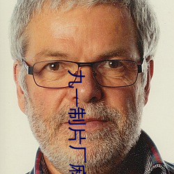 金年会(中国)官方网站