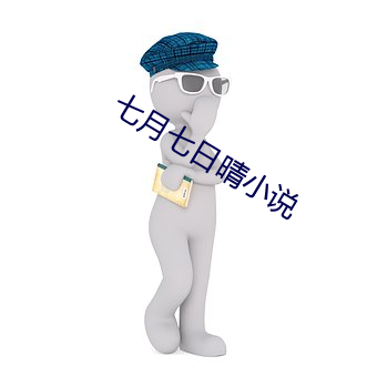 尊龙凯时(官网)人生就是博!