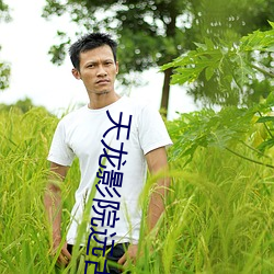 鸿运国际·(中国)会员登录入口