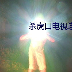 尊龙凯时(官网)人生就是博!