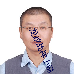 九游会登录j9入口 - 中国官方网站 | 真人游戏第一品牌