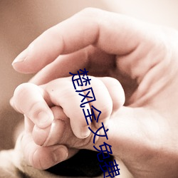 尊龙凯时·(中国)官方网站