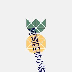尊龙凯时·(中国)官方网站