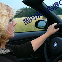 国(guó)内(nèi)永久(jiǔ)免费(fèi)CRM系统(tǒng)