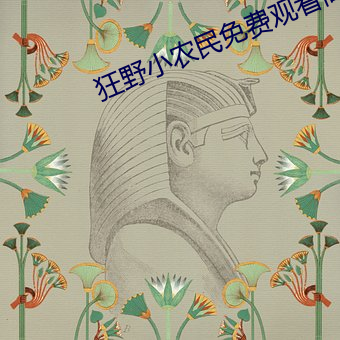 金年会(中国)官方网站