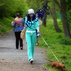 ca88手机客户端(安卓/苹果)CA88会员登录入口