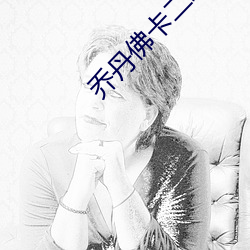 AG真人平台(中国)官方网站