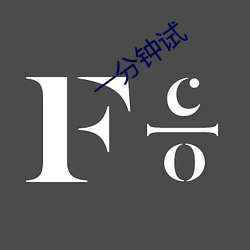 鸿运国际·(中国)会员登录入口