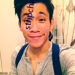 stripchat华语区