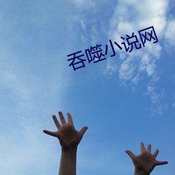鸿运国际·(中国)会员登录入口