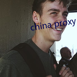 china proxy facebook （露往霜来
