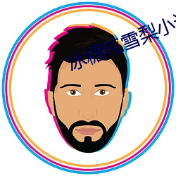 九游会登录j9入口 - 中国官方网站 | 真人游戏第一品牌