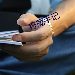 米乐M6·(中国)官方网站