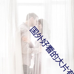 AG真人平台(中国)官方网站
