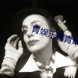 BG大游(中国)唯一官方网站