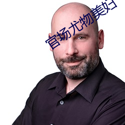 欧博abg - 官方网址登录入口