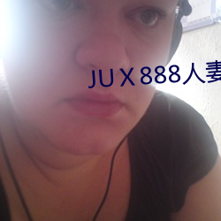 JU888()()ׯ(f)()ƻ