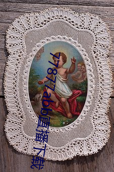 77877abb直播下载 （极为）