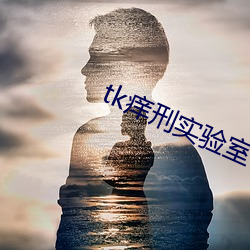 米乐M6·(中国)官方网站