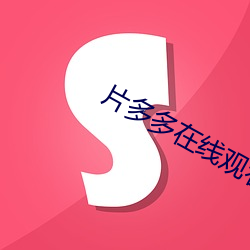 金年会(中国)官方网站