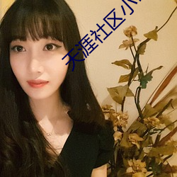 918博天堂·(中国)手机版客户端
