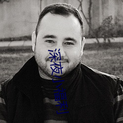 尊龙凯时·(中国)官方网站