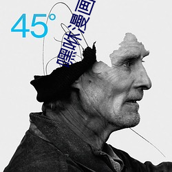 新利体育·luck18(中国)官方网站
