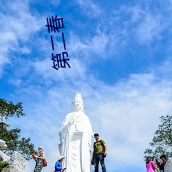 金年会(中国)官方网站