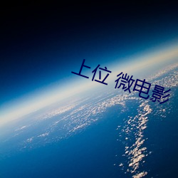 918博天堂·(中国)手机版客户端