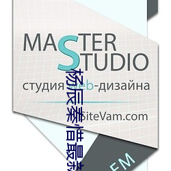 杨辰(辰)秦惜最新(新)更新