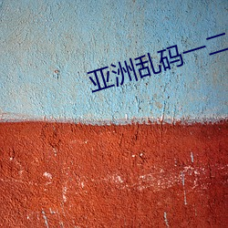 凯时国际·(中国)娱乐官方网站