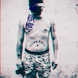 情變 晨霧的光
